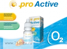 Капли Optimed Pro Active