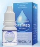 Капли Optimed