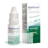 Капли VizoTeque Giasol