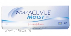 1 day Acuvue Moist 30 шт